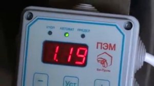 Медогонка Грановского - новый привод, функционал из 3-х циклов