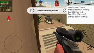 Чикен ган(Chicken Gun) BETA 2.0.0 Новый режим. Готовимся, ищем нычки.
