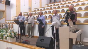 Хвала Тебе, о, Боже Всемогущий / Песня