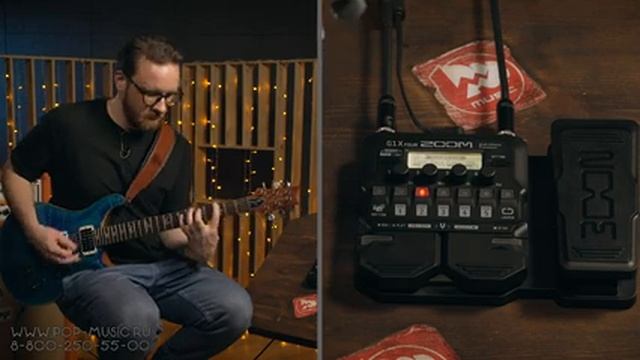 Гитарный процессор ZOOM G1X FOUR (новинка 2019) смотреть онлайн