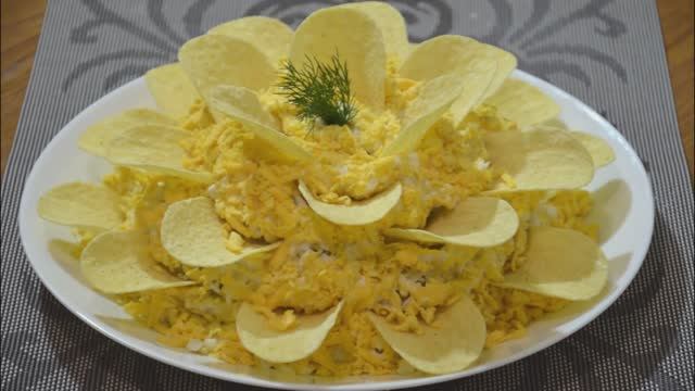 Салат на Праздничный Стол!!!  Салат Хризантема!