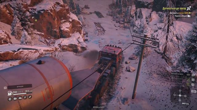 SnowRunner/Амур: Дотянуться до звезд + Ключ на старт! (Azov 73210)
