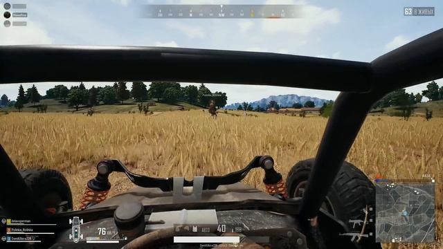 В ПАБГ ДОБАВИЛИ ЖИВОТНЫХ - MONTAGE PUBG смотреть онлайн