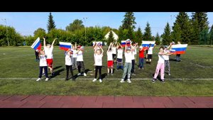 Флешмоб День флага.