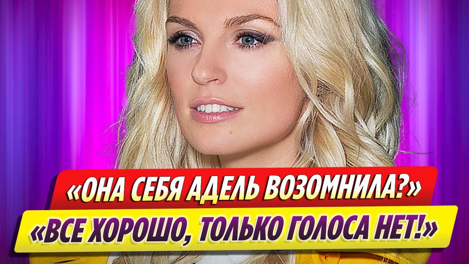 Сашу Савельеву, высмеяли за пение на английском и пост об «орущих» российских артистах