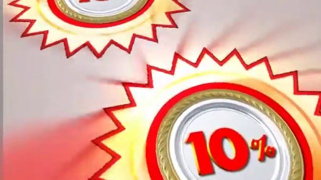 Рекламный ролик магазин "Артем" _ 10 лет смотреть онлайн