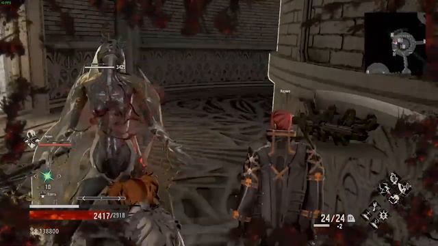 CODE VEIN. ОСКОЛКИ ИСИДЫ, КОД КРОВИ ИСИДЫ, КОД КРОВИ РЕБРА.