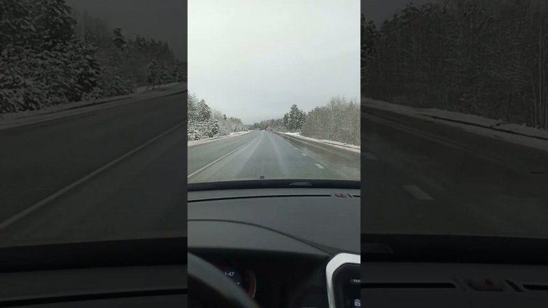 Винзили - Тюмень. Ялуторовский тракт. Боровские карьеры.