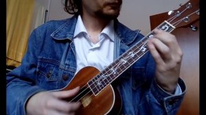 Cambio dolor ukulele cover