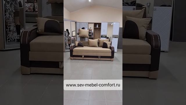 Диван Эсис фабрика Атлант www.sev-mebel-comfort.ru смотреть онлайн