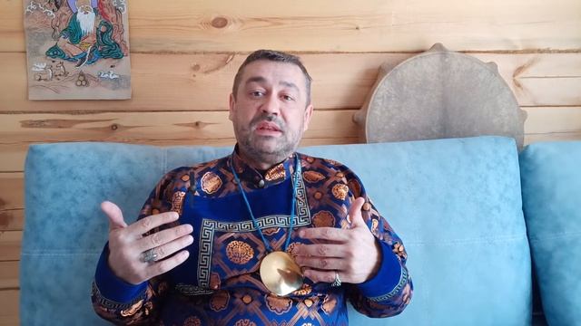 тройка в шаманизме - шаманские практики