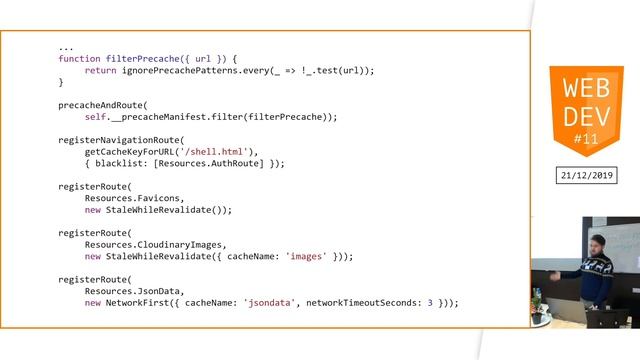 WebDev Meetup #11 - "Как я в первый раз делал PWA", Даниил Оношко смотреть онлайн