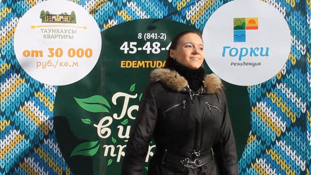 Гостиница Россия, 15 марта 26 смотреть онлайн