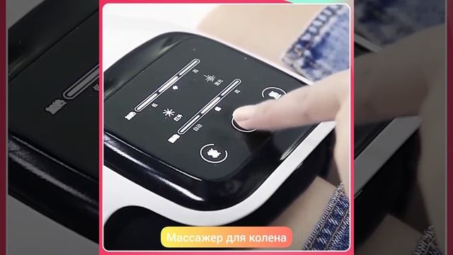Ссылка на товар в описании
