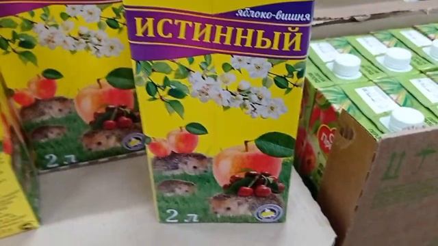 ?СВЕТОФОР?ЧЕСТНО О ТОВАРАХ✅НОВИНКИ ?ОБЗОР ТОВАРОВ 2022