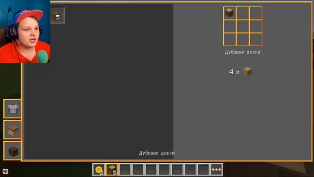 ? НОВЫЙ Сломанный Minecraft ПЛАГИАТ ! 100% ПЛАГИАТ МАЙНКРАФТ СЛОМАННЫЙ КРАФТ смотреть онлайн