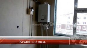 ЖК СВЕТЛЫЙ КАЗАНЬ