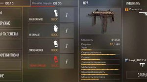 со2