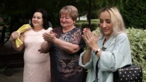 День рождения