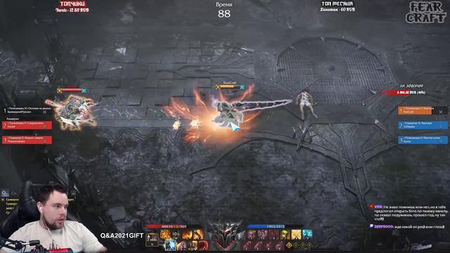 СТРИМ ►LOST ARK ONLINE ►БЕРСЕРК 1375ГС смотреть онлайн