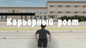 КАКИЕ ПЛЮСЫ БЫТЬ АДМИНОМ НА RADMIR RP