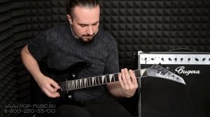 JACKSON JS32TQ DINKY электрогитара для тяжелой музыки, играет Сергей Полянский