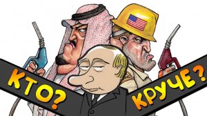 Страны с ОГРОМНЫМИ запасами ресурсов!