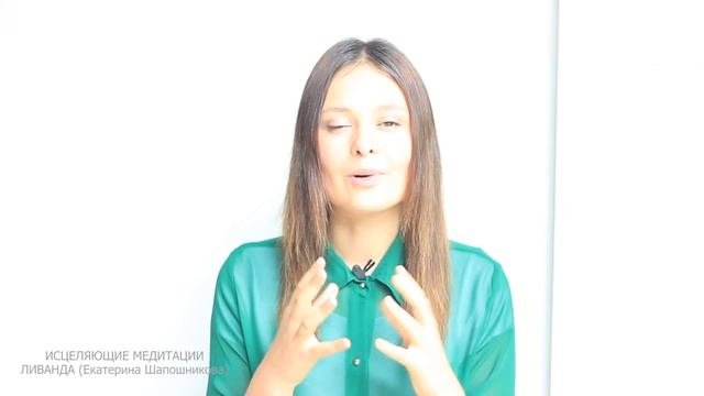 Деньги и Самореализация