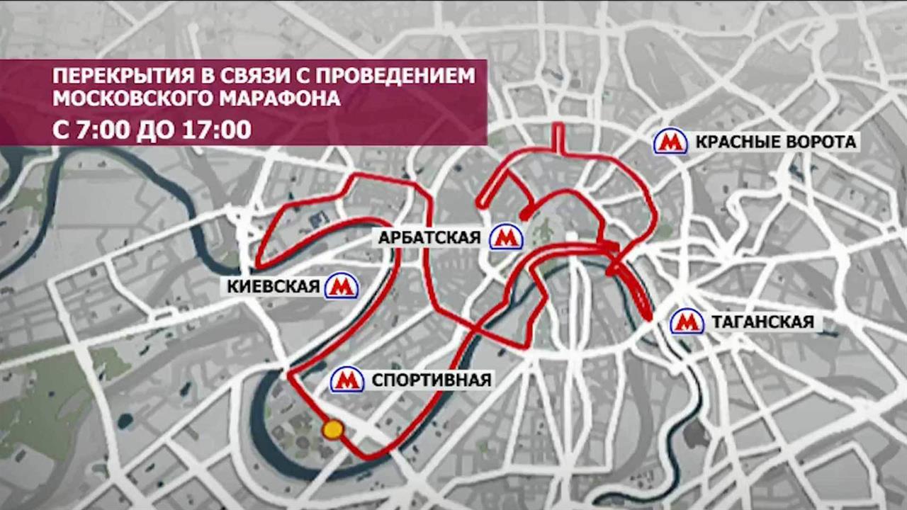 Почему перекрыли дороги сегодня. Перекрытия в Москве. Перекрытие Лужники. Карта перекрытия в Москве. Перекрытие улиц в Москве сегодня.