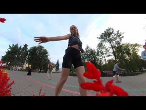 Танцевальная прогулка.