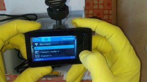 Видеорегистратор Dexp RX-15
