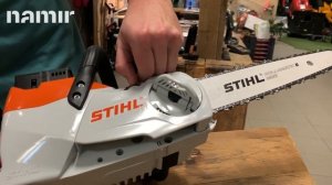 STIHL MSA 140 C-B