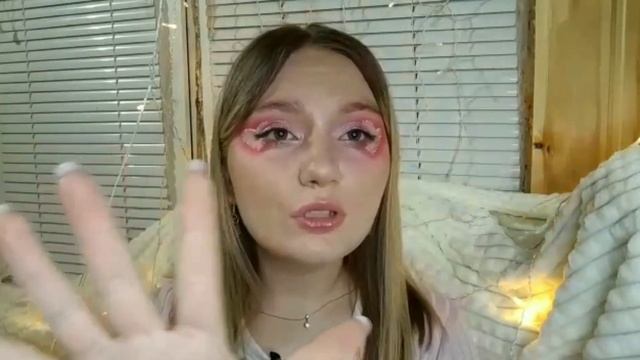 Как понравиться парню? как привлекать людей? что такое самореализация?