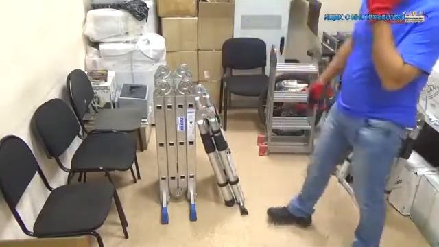 #Лестницы-трансформеры #стремянки #Krause #Shtock #Alumet #Эйфель смотреть онлайн