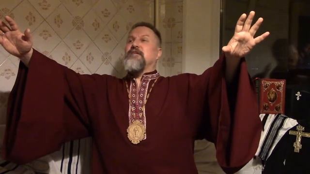 2019.02.17 (2) Вечерняя молитва в Киевской Архиепископии РПЦХС. Сергей Журавлев שלום смотреть онлайн