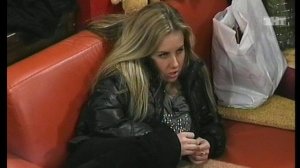 Ночной эфир 2019 дня