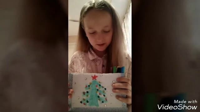 С новым годом!!!))) Мои любимые.... Новогодний подарок в конце видео!)) 😘😘😘🤗🤗🤗 смотреть онлайн
