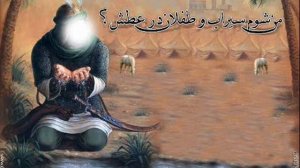 Qamet Suleymanov - imam Huseyn - Ahli Beyt