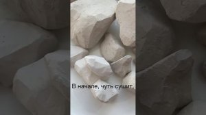 Мел ЭЛЬТОН от Ю. Мелоедовой