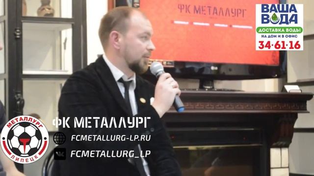 ФК "Металлург" представил фото с игроками в стиле "боди-арт" смотреть онлайн