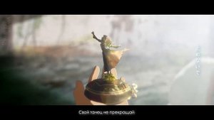 Eve — Yuseiboushi (rus sub)