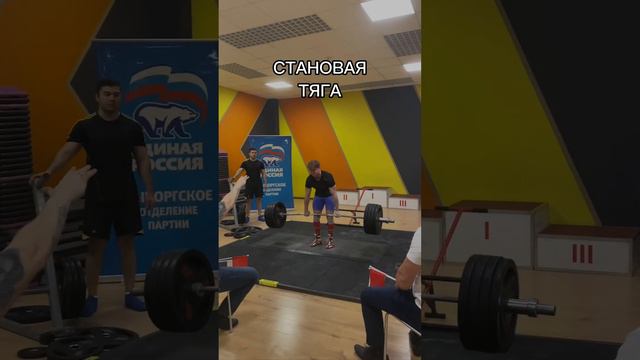 ❗️ПОДПИШИСЬ❗️ 💪🏻ХВАТИТ СМОТРЕТЬ БЕЗ ПОДПИСКИ🔥СОБРАНО: 49999/1.М #nesport #неспорт