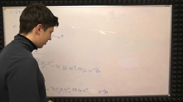 ФИЗИКА ЕГЭ  КОНДЕНСАТОРЫ ЗАДАЧИ