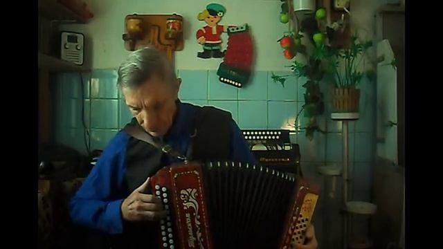 М.Кюсс Амурские волны вальс на гармони смотреть онлайн