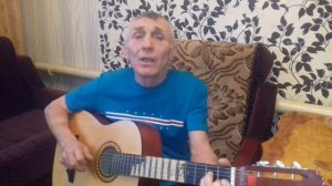 Песни под гитару / Песня Берега Малинин (кавер) / Минуты отдыха