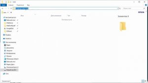 Урок 1. Django. Быстрый старт. Установка виртуального окружения