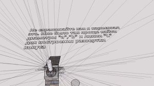 Самый лучший Мастер-флеш - Дырявый мастер-флеш