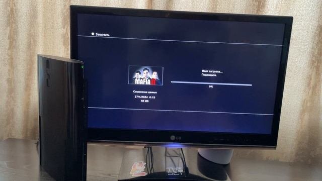 PlayStation 3