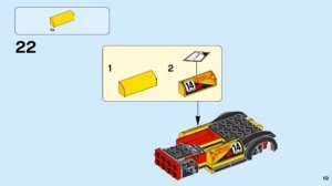 LEGO City Great Vehicles 2016 RALLY CAR  60113 - Лего Сити ГОНОЧНЫЙ АВТОМОБИЛЬ