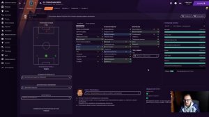 Карьера на максималках в Football Manager 2021 - #26. За Лигой Европы